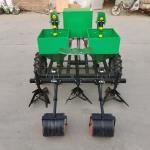 Flexible Durable Potato Planter for Agricultural Farming Use for sale