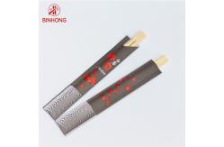 China Disposable 21cm Bamboo Sushi Chopsticks With Paper Sleeve supplier