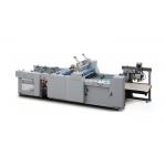 Full Automatic Film Laminating Machine High - Speed Oil Heating for sale