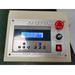 ASTM IEC 1000kg Transportation Vibration Tester Vibration Testing Machine For Package