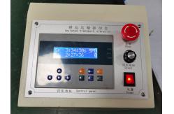 China ASTM IEC 1000kg Transportation Vibration Tester Vibration Testing Machine For Package supplier