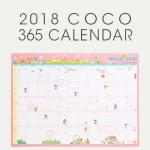 Kids Studying Use Large Desk Calendar , Eco Friendly Funny Cartoon Calendar for sale