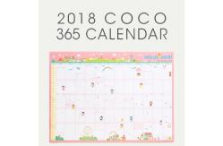 China Kids Studying Use Large Desk Calendar , Eco Friendly Funny Cartoon Calendar supplier