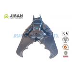 High Quality Hydraulic Concrete Crusher Hydraulic Alligator Shearing Machine Material Excavator for sale