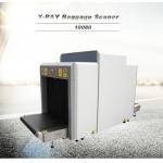 Oil Cooling Security X Ray Baggage Scanner Edge Enhancement High Penetration