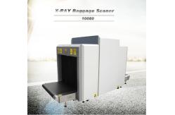 China Oil Cooling Security X Ray Baggage Scanner Edge Enhancement High Penetration supplier