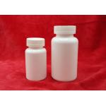 Round Empty Pill Bottles Screw With PP Cap , 120ml Pill Storage Containers  for sale