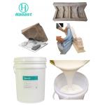 High-quality Tin-Cure Liquid Silicone Rubber (LSR) – for craft and architectural mold making for sale
