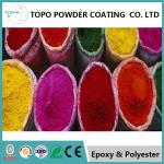 RAL 1003 Decorative Powder Coating For Metal Security Door Smooth Texture for sale