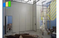 China Training Room Movable Walls System Acoustic Foldable Partition Walls supplier