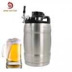 Double Wall Simple 5L Beer Keg Dispenser Tap CO2 System for sale