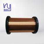 52 Awg Enameled Copper Winding Wire 2uew 155 / 180 Ultra Fine for sale
