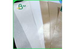 China 30gsm 50gsm Heatable Bleached MG Kraft Paper FDA Waterproof For Envelope supplier