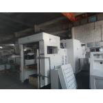 400X330mm Die Cutting Machine With Waste Stripping for sale