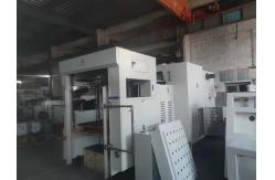 China 400X330mm Die Cutting Machine With Waste Stripping supplier