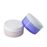 200g Customized Color and Customized Logo Cream JarAS PP Cosmetic Jars For Face / Body Moisturizing UKC04 for sale