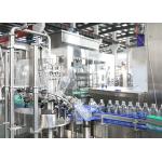 2000bph Automatic Mineral Water Filling Machines 380v customized