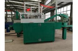 China Quality shaving machine price,wood shaving machine for horse bedding supplier