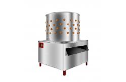 China Chicken Plucking Machine Poultry Feather Plucker supplier