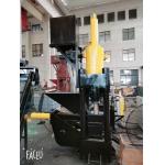 Automatic Continuous Metal Briquette Press Heavy Electric 220V for sale