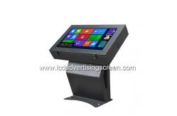 China 55 Inch Capacitive Touch All In One Kiosk IP65 With Android System supplier
