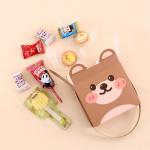 Ins Trendy Animal Handheld Gift Boxes Kids Party School Activity Favor Candy Boxes for sale