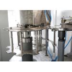 Servo Control PET Stretch Blow Molding Machine Plastic Bottle For Beverage Plant for sale