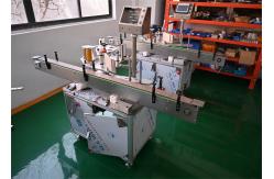 China Self-adhesive Labeling Machine new generation with date coding function, smart inspection supplier