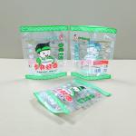 Custom Frozen Food Packaging Bags For Wholesale Distribution