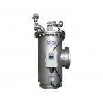 China Industrial Filter Automatic Self-Cleaning Filter Electric Screen Filter manufacturer