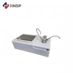 Highly Applicable Accurate Ftir Spectroscopy Machine Online Ftir Analyzer For Laboratory Analysis for sale