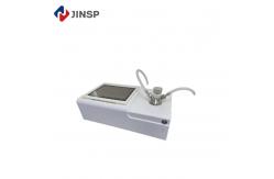 China High Resolution Intelligent Fourier Transform Spectrometer Portable Ftir Analyzer supplier