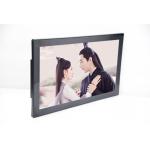 Embedded Industrial Panel PC IP65 Waterproof Outdoor 15.6 Inch PCAP Touch Screen for sale