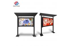 China 75 Outdoor LCD Digital Signage High Bright Waterproof Rustproof 4K Resolution supplier