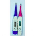 Waterproof 42C FDA Medical Grade Infrared Thermometer