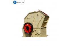 China Advanced Technology Hammer Crusher With Large Capacity In Power Industry supplier