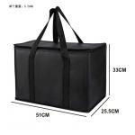 40X33X4cm Insulated Cooler Bag For Beer Picnic Food Shopping for sale