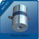 Piezo Ceramic Ultrasonic Transducer  for sale