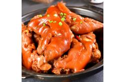 China Chaoshan Brine Seasoning Spices For Chicken Wings And Eggs supplier