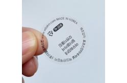 China 40mm Round Transparent Vinyl Glossy Self Adhesive Sticker Lipstick Clear Self Adhesive Stickers supplier