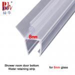 OEM Transparent PVC Shower Door Seal Strip Shower Water Retaining Strip for sale