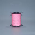 0.2MM Natural Gray Color High Light Reflective Strip Reflective Thread Reflective Yarn for sale