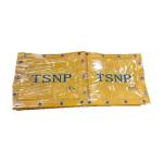 Nuclear Power Metal Lead Fiber Soft Lead Shielding Blanket High Energy for sale