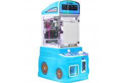 China Blue Customized Children's Game Machine Coin-operated Plush Toy Arcade Game supplier