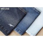 10OEx 10OE 10.7oz Full Cotton Denim Fabric 160cm Width for sale