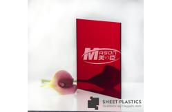 China Glass Gold Acrylic Mirror Sheet Screwfix Plexiglass Adhesive Mirror Sheets supplier