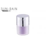 Color custom airless cream jar PP inner bottle jar ABS cap for Cosmetic use SR-2158 for sale