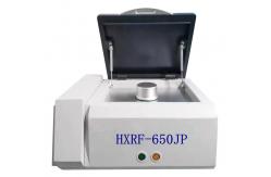China Digital Multi Channel Sdd Detector Vacuum Pumping System Rare Earth Elements Analyzer supplier