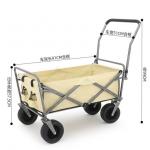 Push Rod Camper Cross Border Foldable Camping Wagon Portable with 600D oxford cloth for sale