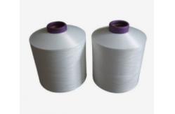 China High Tenacity100 Polyester Spun Yarn , DTY Spun Semi - Dull Polyester Weaving Yarn supplier